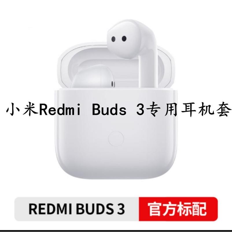 Vỏ Bảo Vệ Hộp Sạc Tai Nghe Xiaomi Redmi Buds 3 Bằng Silicon Họa Tiết Hoạt Hình Dễ Thương