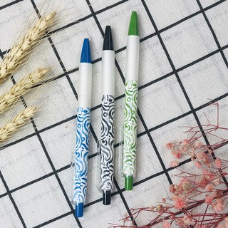 Bút Chì Bấm Class Mate MP18ME 0.5mm