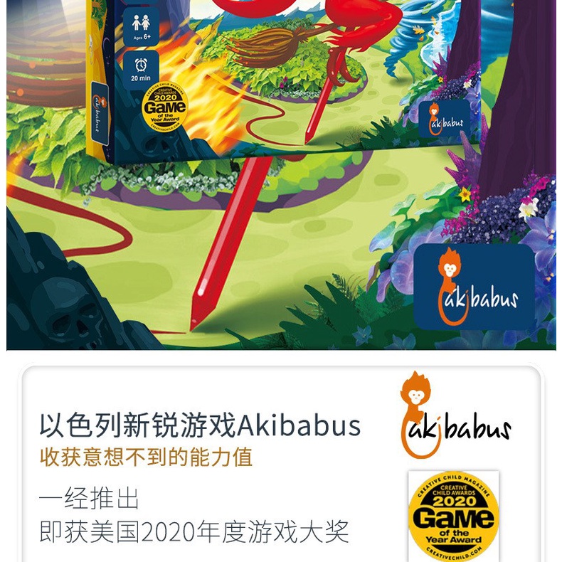 ⚡⚡ Bút Điều Khiển Từ Xa Hình Phù Thủy Độc Đáo Cho Bé | BigBuy360 - bigbuy360.vn