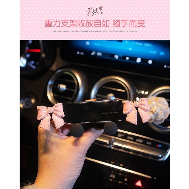 Giá Đỡ Điện Thoại Oto Cài Cửa Gió Gắn Nơ Thời Trang Xinh Xắn Cho Phái Nữ | BigBuy360 - bigbuy360.vn