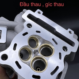 Đầu redleo Exciter