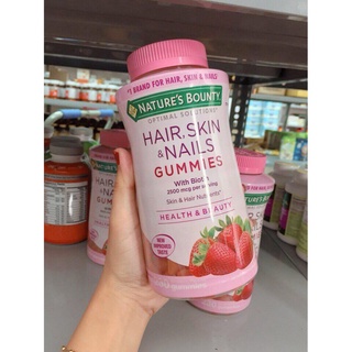 Kẹo dẻo hair ,skin ,nail gummies nature’s bounty