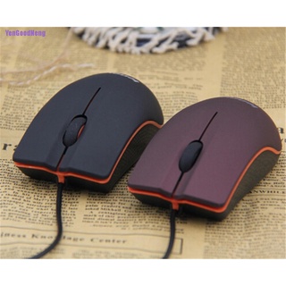 Chuột Máy Tính Có Dây USB 2.0 Mini M20