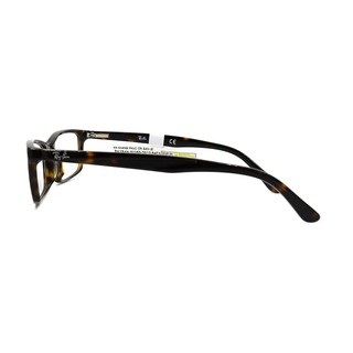 Gọng Kính Nữ Rayban RB5335D