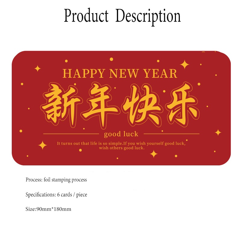 Bộ 6 Thiệp Chúc Mừng Năm Mới Dạng Gấp Màu Đỏ Chất Lượng Cao Họa Tiết Chữ Độc Đáo