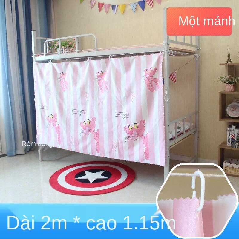 Rèm treo giường 2 tầng tiện lợi giúp bảo vệ sự riêng tư rèm giường tầng ký túc xá,rèm che giường,màn ký túc,rèm giường tầng ký túc xá,rèm giường kí túc xá