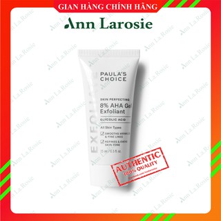 Gel Loại Bỏ Tế Bào Chết Paula's Choice Skin Perfecting 8% AHA Gel Exfoliant (15mL)