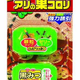 Thuốc diệt kiến Super Arinosu Koroki Nhật Bản vỉ 2 hộp