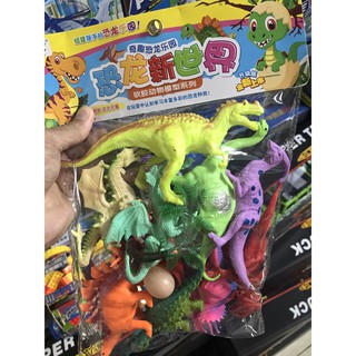 TÚI ĐỒ CHƠI KHỦNG LONG ĐẺ TRỨNG