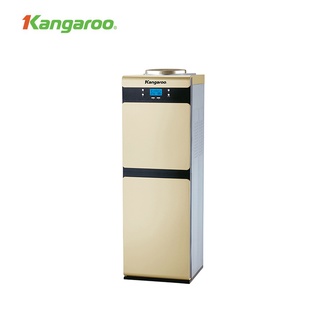 Mua Máy làm nóng lạnh nước uống Kangaroo KG41H - hàng liên doanh