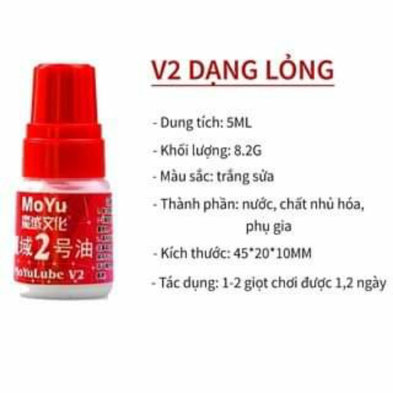 Dầu bôi trơn Rubik: Moyu Lube v1, Moyu Lube v2 | THANOS RUBIK STORE