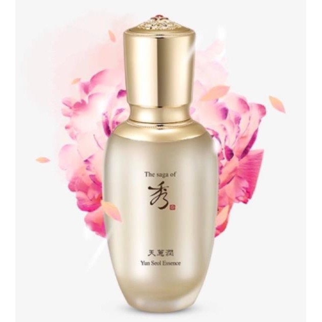 SAGA - DÒNG SẢN PHẨM CỰC MỚI CỦA LG KEM VÀ TINH DẦU TÁI SINH CAO CẤP | BigBuy360 - bigbuy360.vn