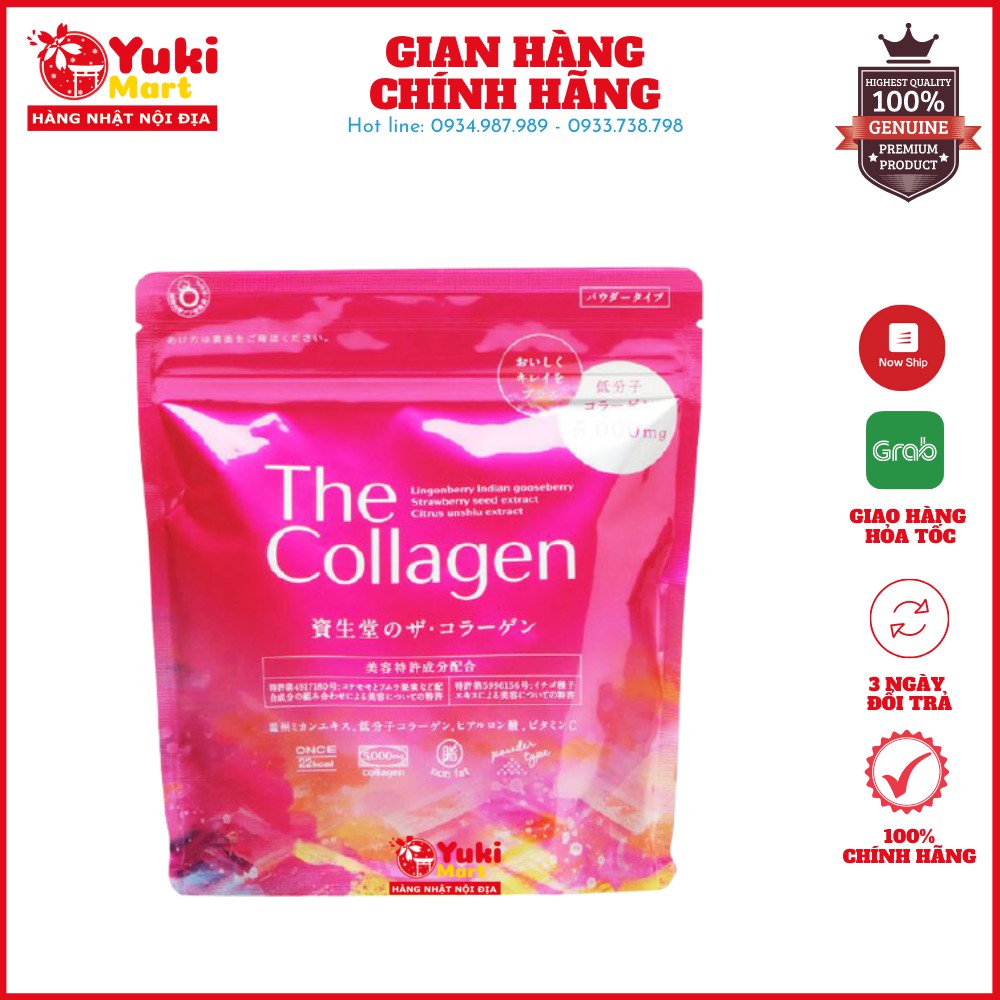 The Collagen Shiseido dạng bột