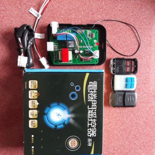 Bộ điều khiển cửa cuốn mã gạt 433 mhz 2 tay mã gạt chống nước
