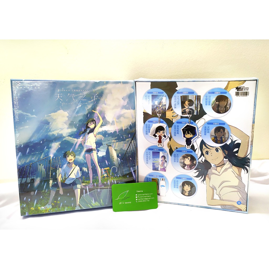 Giftbox Hộp Quà Anime 8