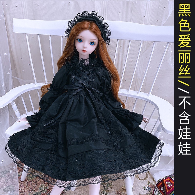 Bộ Quần Áo Búp Bê Barbie 60cm 60cm Yelori bjd 7.29