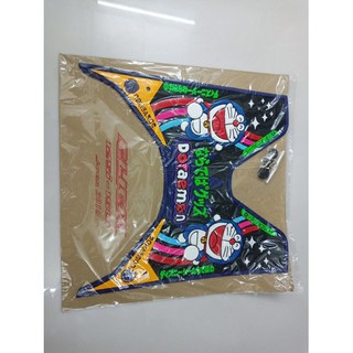thảm xe vario doraemon