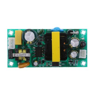 Bộ nguồn chuyển đổi nguồn điện 110v / 220v sang dc 12v 2a