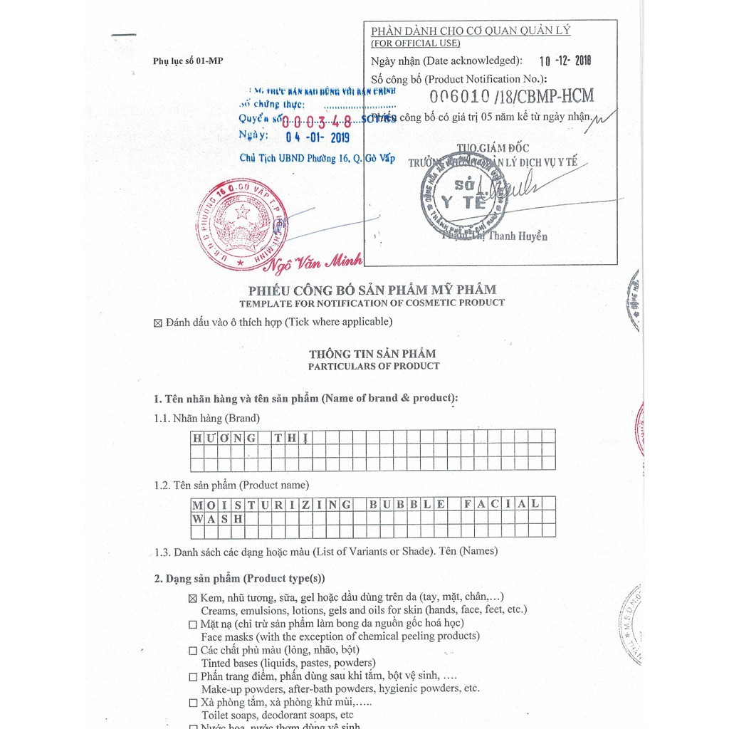 ✅CHÍNH HÃNG✅ Sửa Rửa Mặt Bong Bóng Hương Thị, Giữ Ẩm, Se Khít Lỗ Chân Lông, Dành Cho Da Dầu Mụn, Da Khô, Da Nhạy Cảm