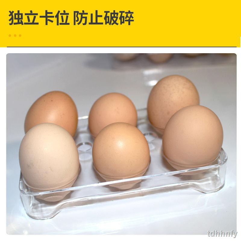 Khay Đựng Trứng Để Tủ Lạnh 0529 Haier Giá Đỡ