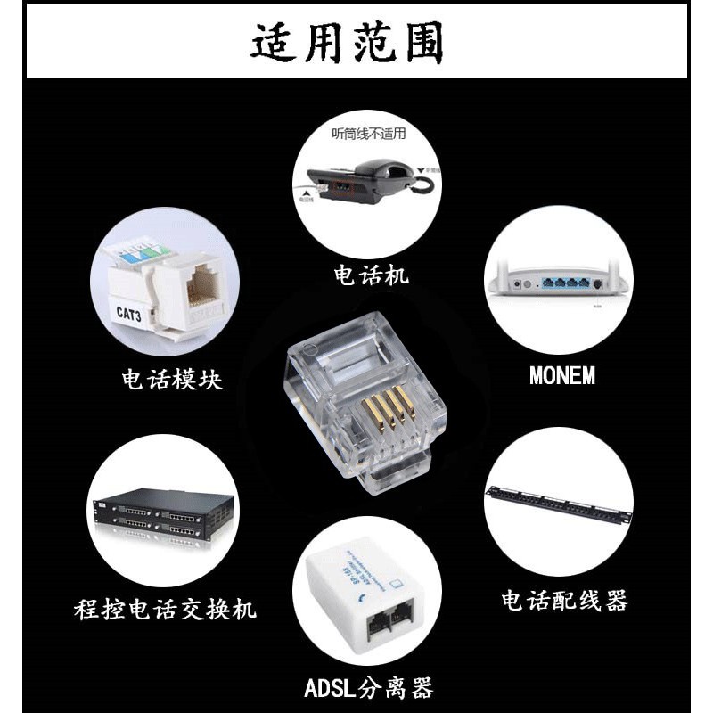 Bộ 100 Lõi Đồng Nguyên Chất Hai Lõi Nối rj9 rj11 rj12 4p4c 6p2c 6p4c 6p6c
