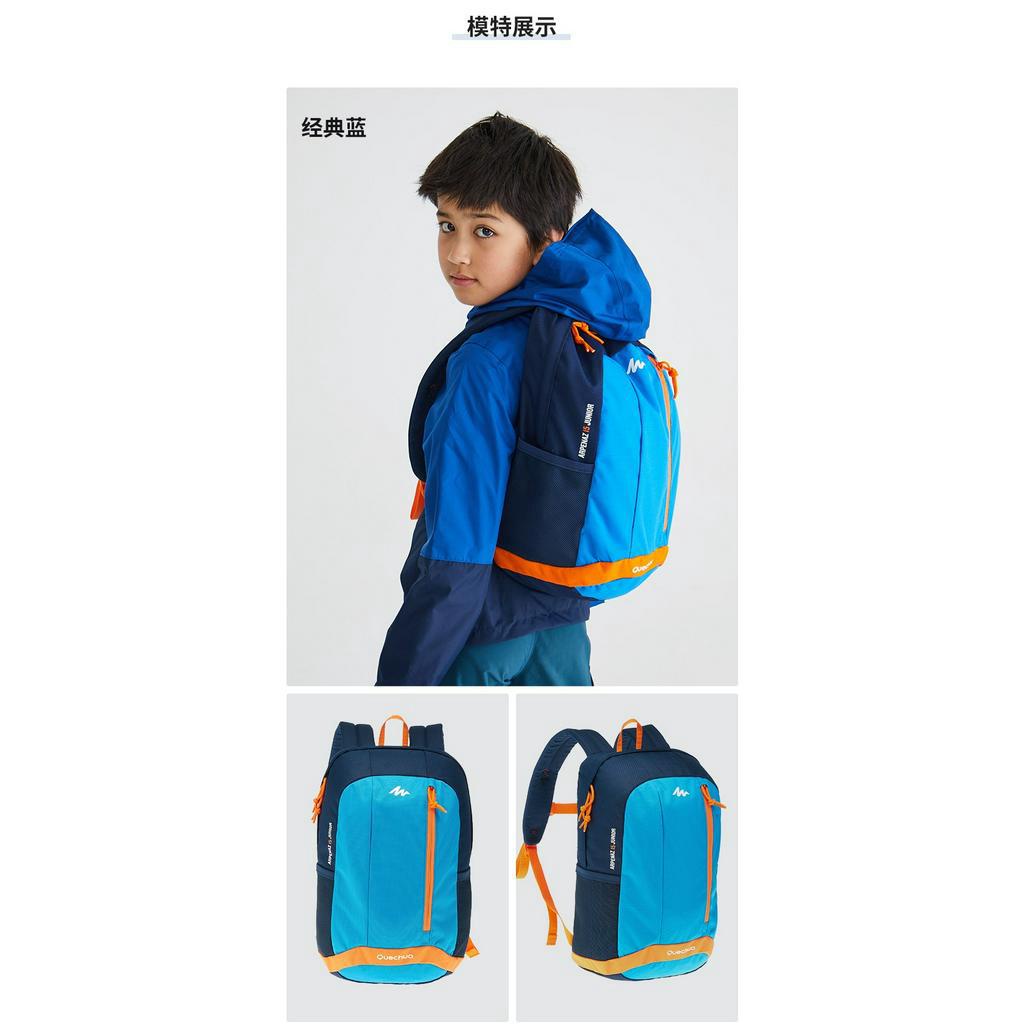 Balo dã ngoại cho trẻ em chính Hãng Decathlon Quechua 15L 2023