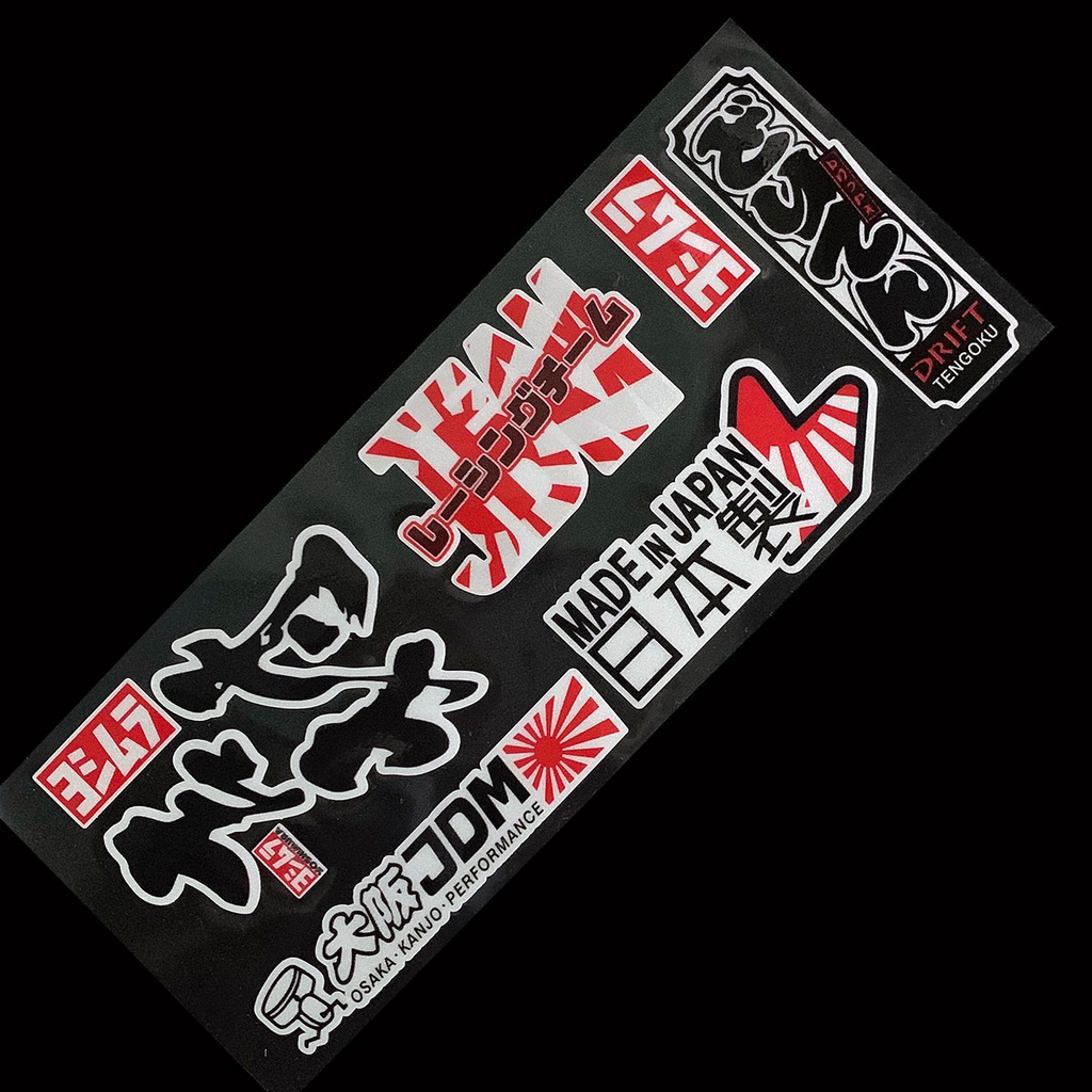 Set nhãn dán JDM dạ quang trang trí ô tô