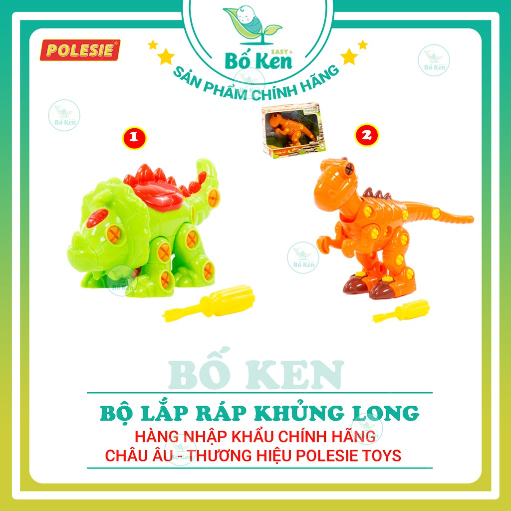 Shop Bố Ken Bộ Đồ Chơi Cao Cấp Lắp Ráp Khủng Long  [Hàng Nhập Khẩu Chính Hãng Châu Âu - Thương Hiệu Polesie Toys]