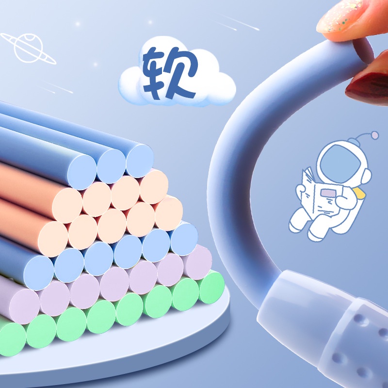 Cục Tẩy Họa Tiết Hoạt Hình Xinh Xắn Có Thể Thu Gọn Tiện Dụng