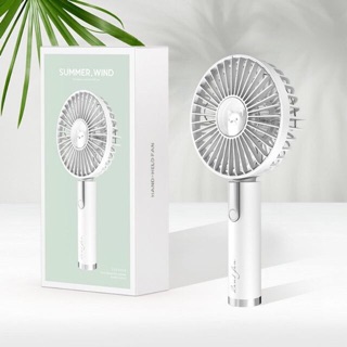 Quạt cầm tay mini sạt usp 3 cấp độ siêu tốc, siêu mát.