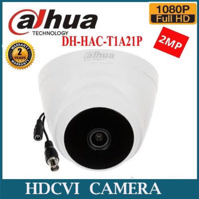 Camera Dahua 2MP HDCVI-DH-HAC-T1A21P - Chính hãng