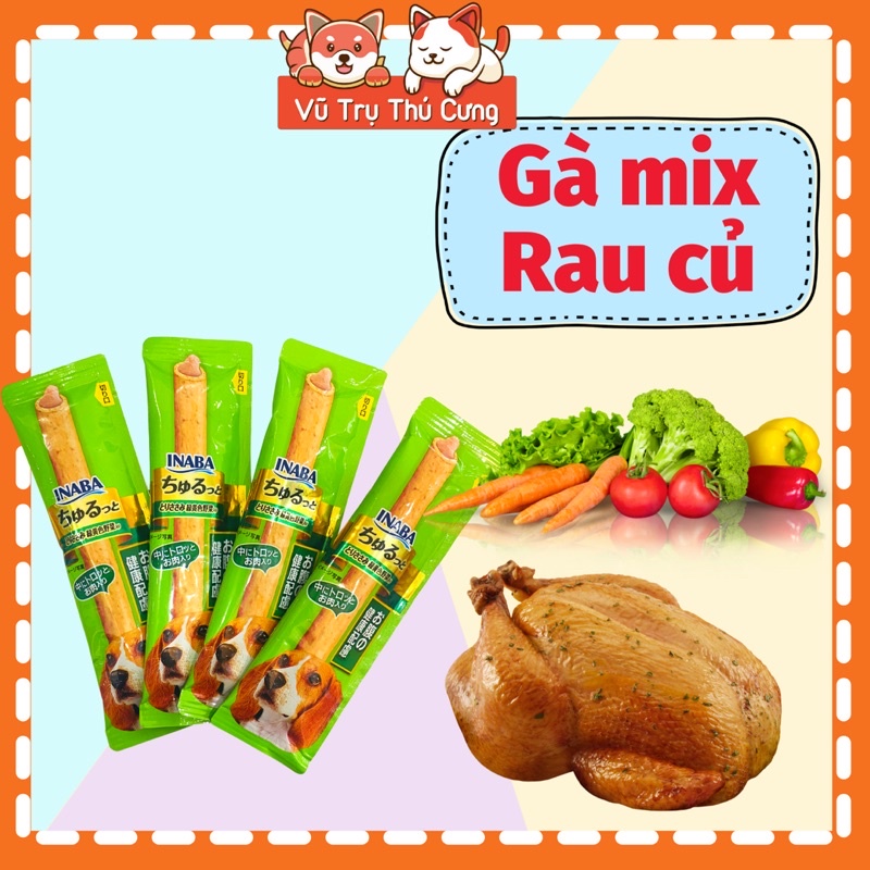 Bánh thưởng cho Chó INABA Nhật Bản bổ sung dinh dưỡng