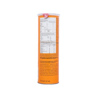 Snack khoai tây Pringles Cheesy 107g