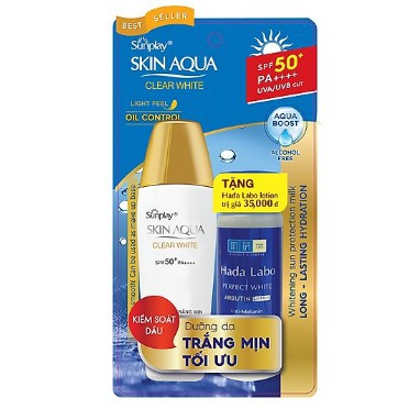 Kem Chống Nắng Skin Aqua Dưỡng Trắng 25g SPF 50 + Dung Dịch Dưỡng Hada Labo