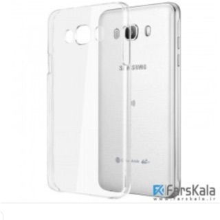 Ốp silicon cao cấp samsung J5 2016
