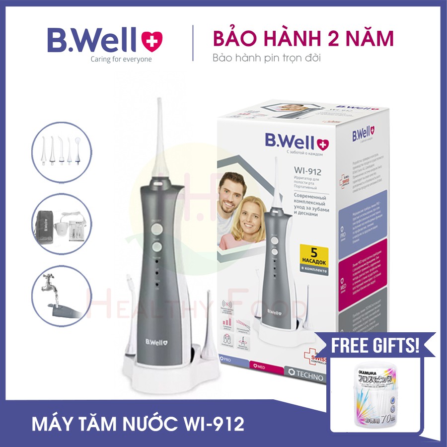 [BẢO HÀNH 2 NĂM] TĂM NƯỚC THỤY SĨ B-WELL WI-912 - PHIÊN BẢN CẢI TIẾN 5 ĐẦU PHUN