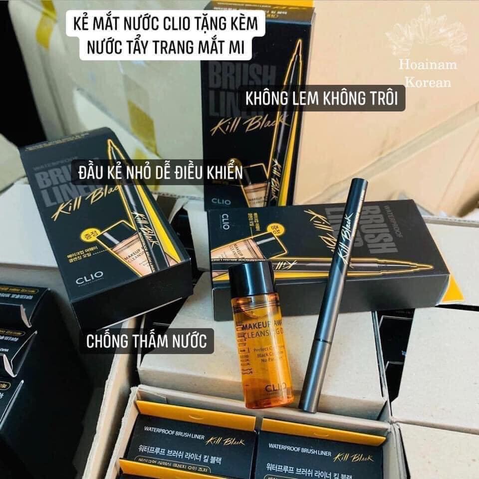 Set kẻ dạ clio và dầu tẩy trang