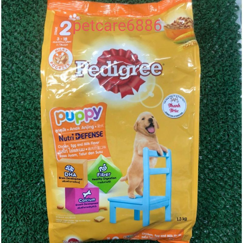 Thức ăn chó con pedigree vị gà và trứng sữa 1.3kg