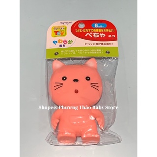 CHÚT CHÍT NHẬT AN TOÀN CHO BÉ YÊUU