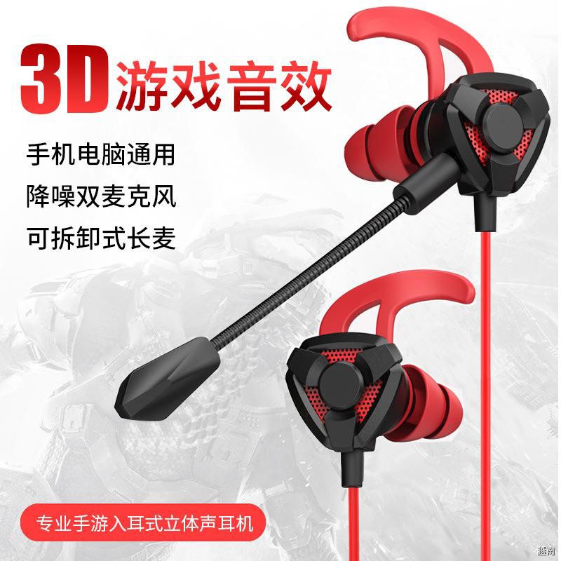 ☢Nhà máy bán hàng trực tiếp trong tai gà với lúa mì nặng nghe tính chơi game