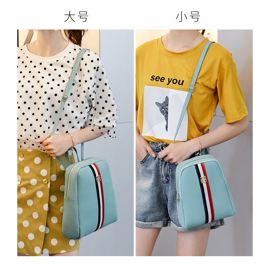 Ba lô da PU đa năng phong cách Hàn Quốc cho nữ