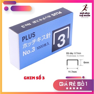 Kim bấm giấy số 3 Plus Gim bấm giấy số 3 CAM KẾT CHÍNH HÃNG