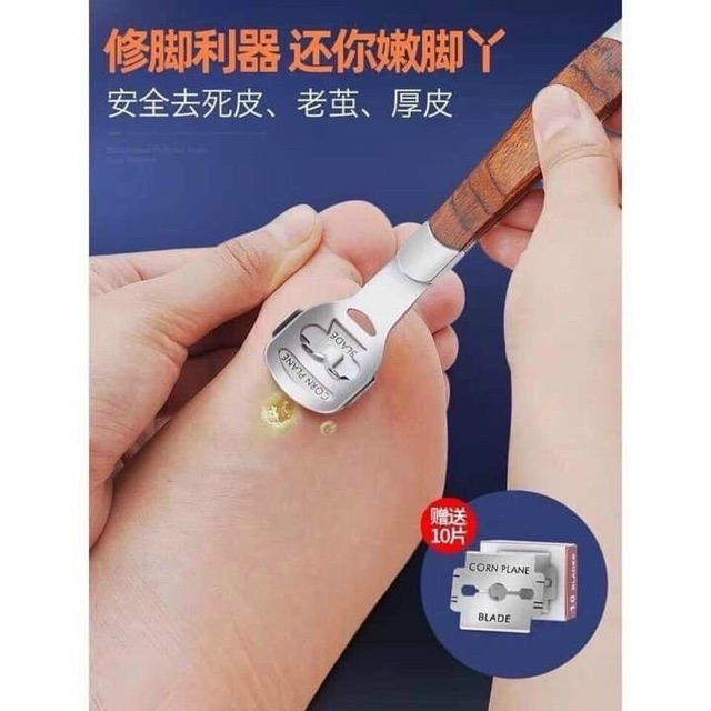 Dụng cụ mài tế bào chết gót chân chuyên dụng