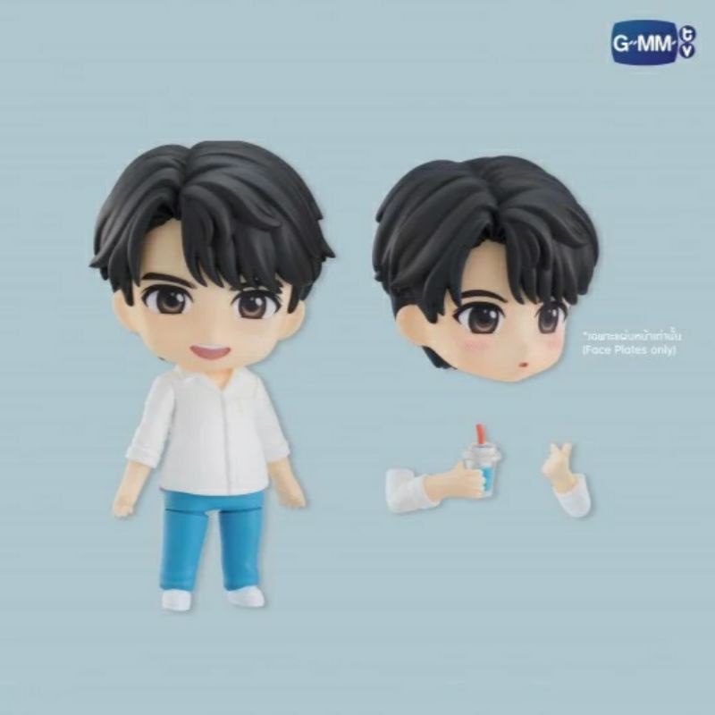 Nendoroid Tine 2gether