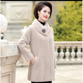 Áo khoắc Len Lông Trung Niên