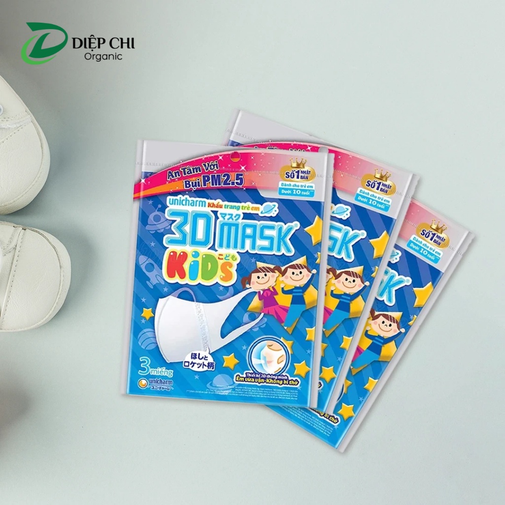 Set 5 Khẩu Trang Cho Bé 3D Mask Kids UNI CHARM Cấu Trúc Lọc Đa Lớp Giúp Ngăn Khói Bụi