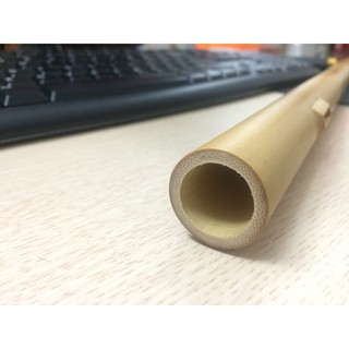 Sáo mèo việt ( Tone nam)