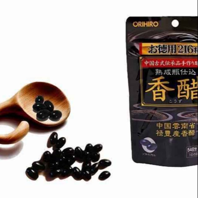 Dấm đen giảm cân #orihiro