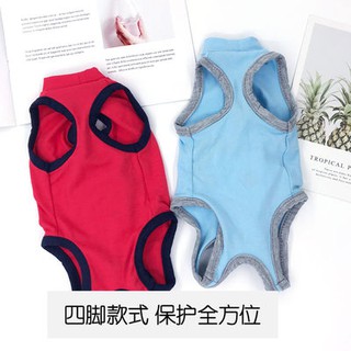 Quần áo phẫu thuật mèo, quần áo mèo, quần áo mèo, quần áo mèo, quần áo bốn chân