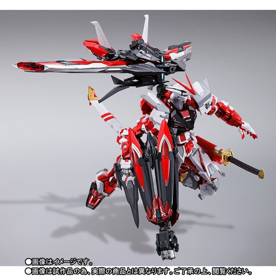 Mô hình Metal Build Gundam Astray Red Frame Kai Bandai